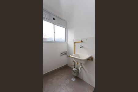 Apartamento para alugar com 41m², 2 quartos e sem vaga Apartamento para alugar com 41m², 2 quartos e sem vagaÁrea de Serviço