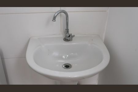 Apartamento para alugar com 41m², 2 quartos e sem vaga Apartamento para alugar com 41m², 2 quartos e sem vagaBanheiro