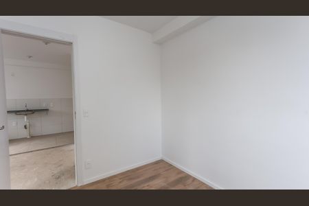 Apartamento para alugar com 41m², 2 quartos e sem vaga Apartamento para alugar com 41m², 2 quartos e sem vagaquarto 2