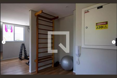Apartamento para alugar com 41m², 2 quartos e sem vaga Apartamento para alugar com 41m², 2 quartos e sem vagaÁrea comum - Academia