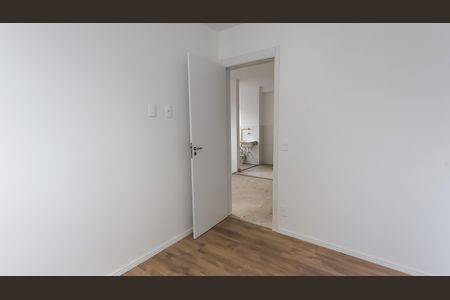 Apartamento para alugar com 41m², 2 quartos e sem vaga Apartamento para alugar com 41m², 2 quartos e sem vagaquarto 2