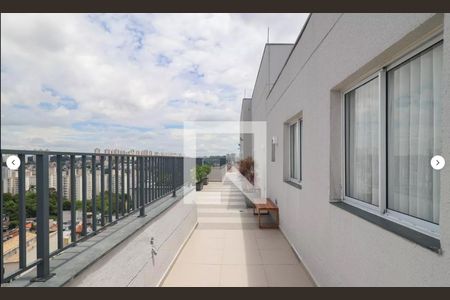 Apartamento para alugar com 41m², 2 quartos e sem vaga Apartamento para alugar com 41m², 2 quartos e sem vagarooftop