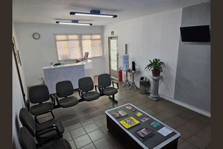 Casa à venda com 4 quartos, 500m² em Vila Mariana, São Paulo