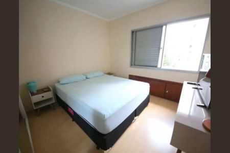 Apartamento à venda com 78m², 3 quartos e 1 vaga