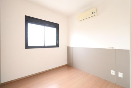 Apartamento para alugar com 65m², 2 quartos e 2 vagasSuíte