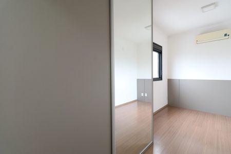 Apartamento para alugar com 65m², 2 quartos e 2 vagasSuíte