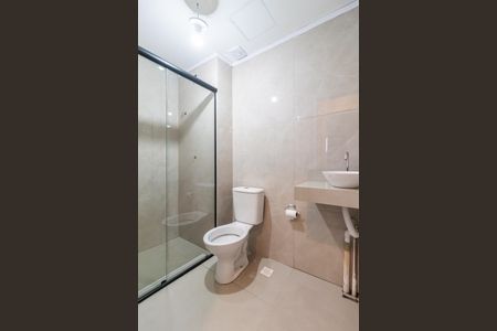 Apartamento para alugar com 59m², 2 quartos e 1 vaga Apartamento para alugar com 59m², 2 quartos e 1 vagaBanheiro Social
