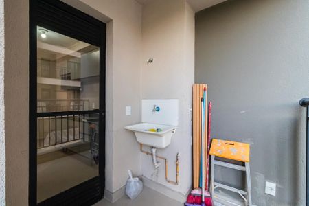 Apartamento para alugar com 59m², 2 quartos e 1 vaga Apartamento para alugar com 59m², 2 quartos e 1 vagaVaranda/Área de serviço