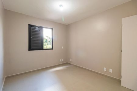 Apartamento para alugar com 59m², 2 quartos e 1 vaga Apartamento para alugar com 59m², 2 quartos e 1 vagaSuíte