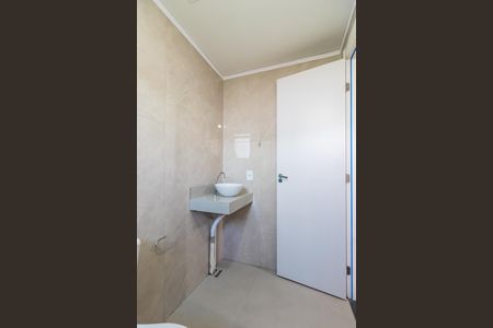 Apartamento para alugar com 59m², 2 quartos e 1 vaga Apartamento para alugar com 59m², 2 quartos e 1 vagaBanheiro da Suíte