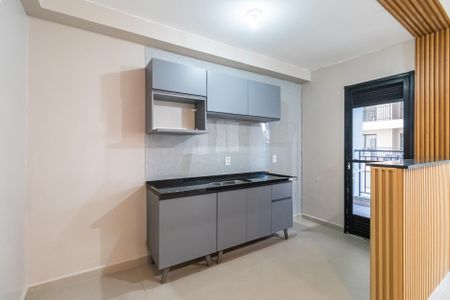 Apartamento para alugar com 59m², 2 quartos e 1 vaga Apartamento para alugar com 59m², 2 quartos e 1 vagaCozinha
