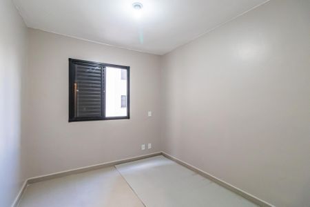Apartamento para alugar com 59m², 2 quartos e 1 vaga Apartamento para alugar com 59m², 2 quartos e 1 vagaQuarto 1