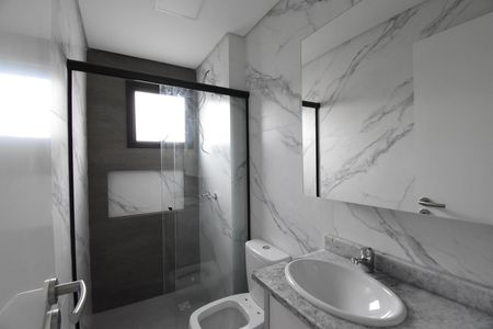 Apartamento para alugar com 55m², 2 quartos e 1 vagaBanheiro