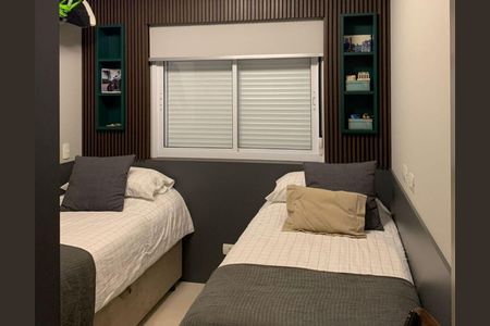 Apartamento à venda com 35m², 1 quarto e 1 vaga