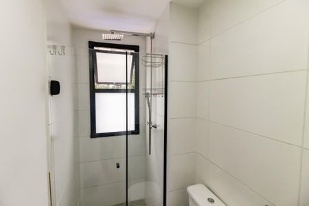 Apartamento à venda com 51m², 1 quarto e 1 vaga Apartamento à venda com 51m², 1 quarto e 1 vagaBanheiro da Suíte