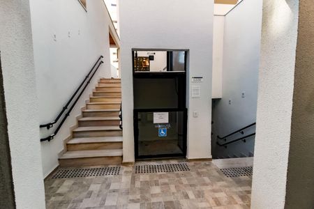 Apartamento à venda com 51m², 1 quarto e 1 vaga Apartamento à venda com 51m², 1 quarto e 1 vagaAcessibilidade