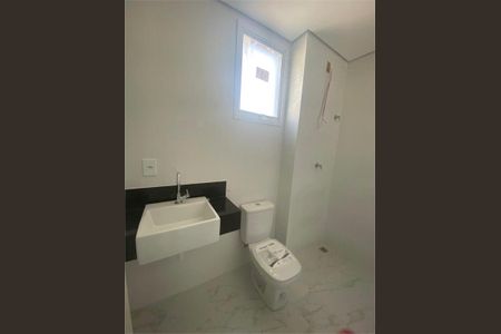 Apartamento à venda com 3 quartos, 73m² em Serra, Belo Horizonte