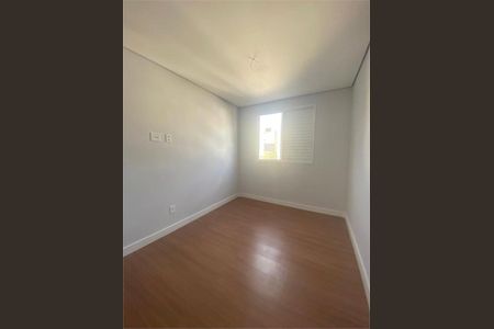 Apartamento à venda com 3 quartos, 73m² em Serra, Belo Horizonte