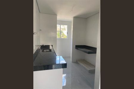 Apartamento à venda com 3 quartos, 73m² em Serra, Belo Horizonte