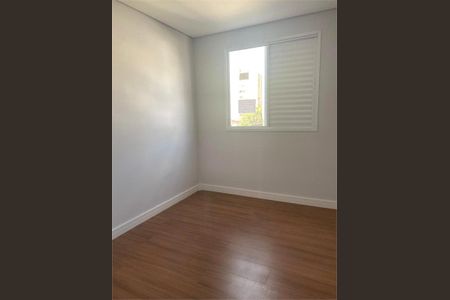 Apartamento à venda com 3 quartos, 73m² em Serra, Belo Horizonte
