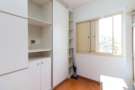 Apartamento à venda com 60m², 2 quartos e 1 vaga Apartamento à venda com 60m², 2 quartos e 1 vagaSuíte