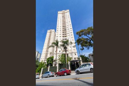 Apartamento à venda com 60m², 2 quartos e 1 vaga Apartamento à venda com 60m², 2 quartos e 1 vagaFachada do Prédio