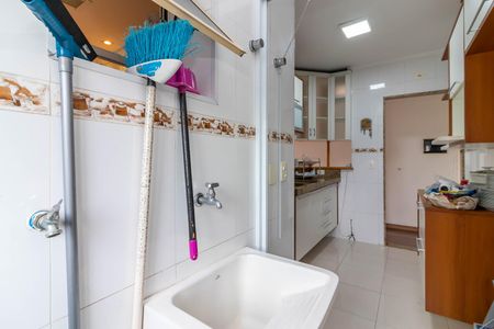 Apartamento à venda com 60m², 2 quartos e 1 vaga Apartamento à venda com 60m², 2 quartos e 1 vagaÁrea de Serviço