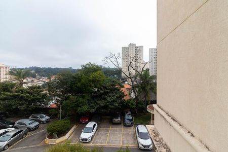 Apartamento à venda com 60m², 2 quartos e 1 vaga Apartamento à venda com 60m², 2 quartos e 1 vagaÁrea de Serviço - Vista
