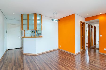Apartamento à venda com 60m², 2 quartos e 1 vaga Apartamento à venda com 60m², 2 quartos e 1 vagaSala de Jantar