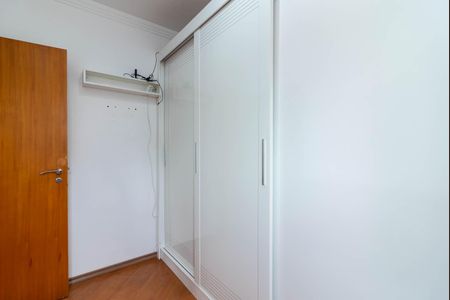 Apartamento à venda com 60m², 2 quartos e 1 vaga Apartamento à venda com 60m², 2 quartos e 1 vagaQuarto 2