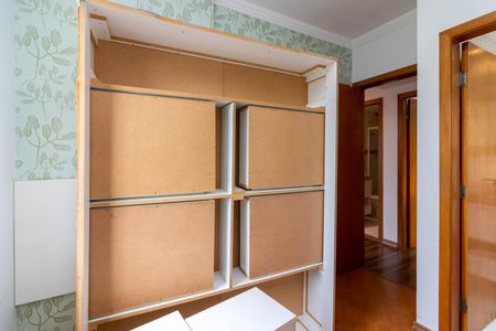 Apartamento à venda com 60m², 2 quartos e 1 vaga Apartamento à venda com 60m², 2 quartos e 1 vagaSuíte