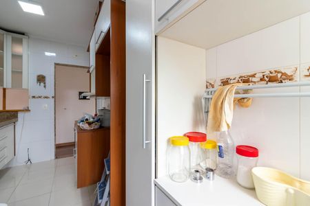 Apartamento à venda com 60m², 2 quartos e 1 vaga Apartamento à venda com 60m², 2 quartos e 1 vagaÁrea de Serviço