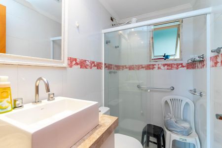 Apartamento à venda com 60m², 2 quartos e 1 vaga Apartamento à venda com 60m², 2 quartos e 1 vagaBanheiro 2