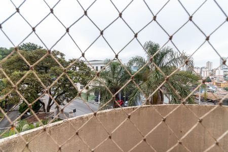 Apartamento à venda com 60m², 2 quartos e 1 vaga Apartamento à venda com 60m², 2 quartos e 1 vagaVaranda da Sala - Vista