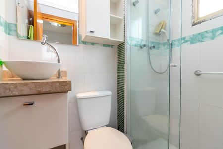 Apartamento à venda com 60m², 2 quartos e 1 vaga Apartamento à venda com 60m², 2 quartos e 1 vagaBanheiro da Suíte