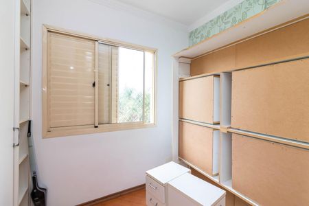Apartamento à venda com 60m², 2 quartos e 1 vaga Apartamento à venda com 60m², 2 quartos e 1 vagaSuíte