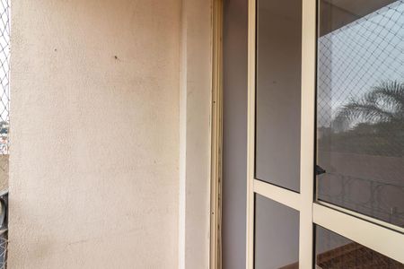 Apartamento à venda com 60m², 2 quartos e 1 vaga Apartamento à venda com 60m², 2 quartos e 1 vagaVaranda da Sala