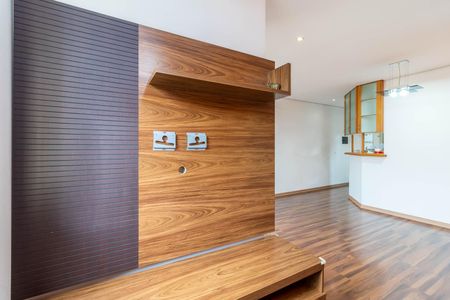 Apartamento à venda com 60m², 2 quartos e 1 vaga Apartamento à venda com 60m², 2 quartos e 1 vagaSala de Estar