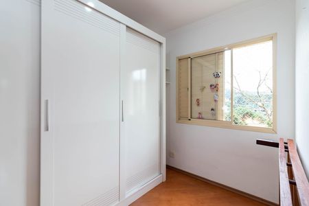 Apartamento à venda com 60m², 2 quartos e 1 vaga Apartamento à venda com 60m², 2 quartos e 1 vagaQuarto 2