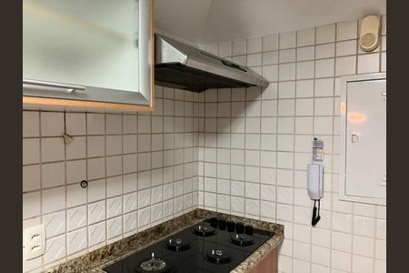 Apartamento à venda com 89m², 2 quartos e 2 vagas