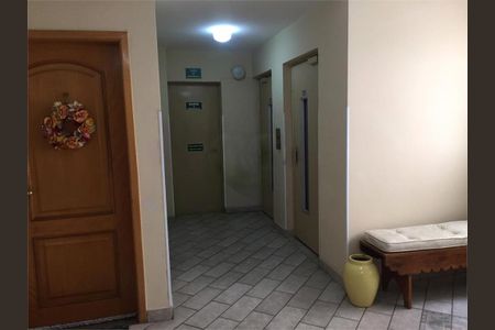 Apartamento à venda com 2 quartos, 81m² em Freguesia do Ó, São Paulo