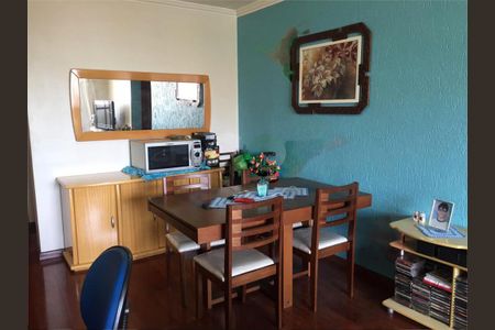 Apartamento à venda com 2 quartos, 81m² em Freguesia do Ó, São Paulo