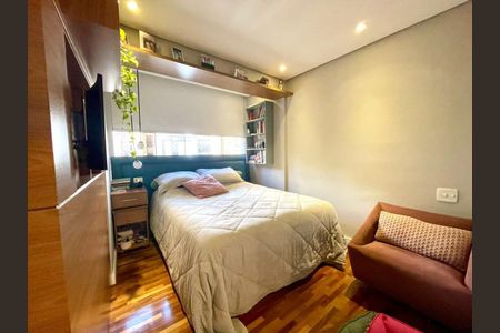 Apartamento à venda com 108m², 2 quartos e 1 vaga