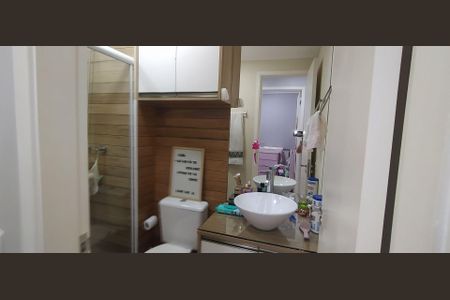 Apartamento à venda com 62m², 2 quartos e 1 vaga