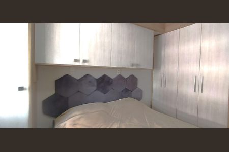 Apartamento à venda com 62m², 2 quartos e 1 vaga