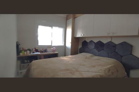 Apartamento à venda com 2 quartos, 62m² em Vila Ema, São Paulo