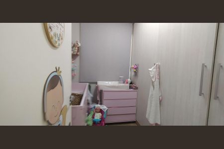 Apartamento à venda com 62m², 2 quartos e 1 vaga