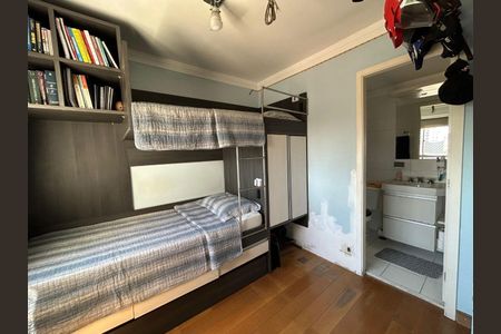 Apartamento à venda com 105m², 3 quartos e 2 vagas