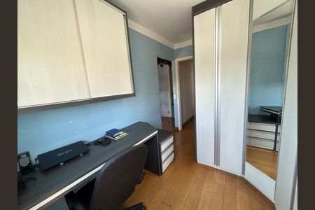 Apartamento à venda com 105m², 3 quartos e 2 vagas