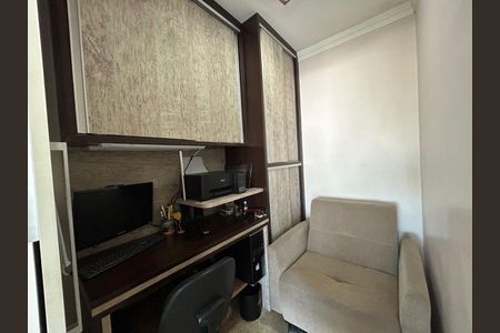 Apartamento à venda com 105m², 3 quartos e 2 vagas